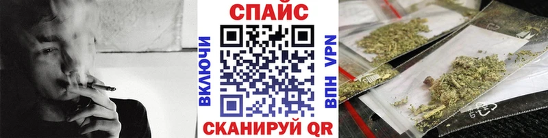Бутират 1.4BDO Электроугли