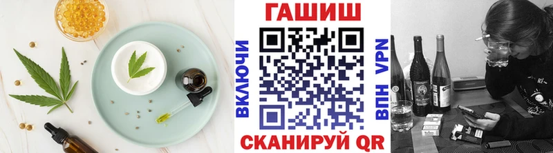 Canna-Cookies марихуана Электроугли