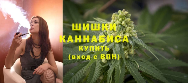 таблы Абдулино
