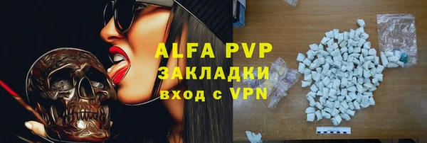 синтетический гашиш Медвежьегорск