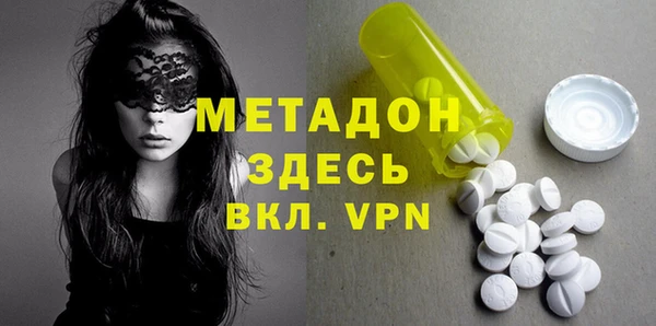 таблы Абдулино