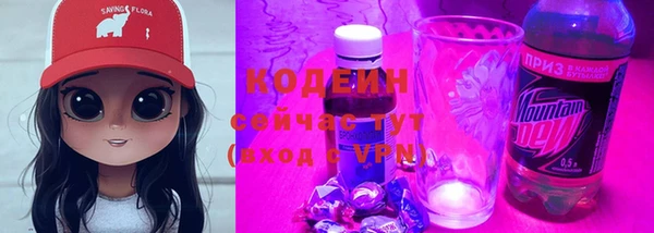 таблы Абдулино