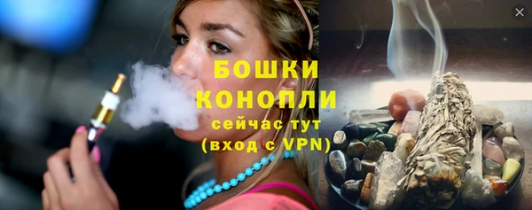 синтетический гашиш Медвежьегорск