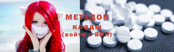 синтетический гашиш Медвежьегорск