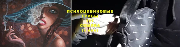 кокаин колумбия Абинск