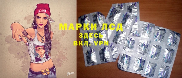 кокаин колумбия Абинск