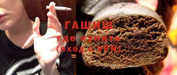 кокаин колумбия Абинск
