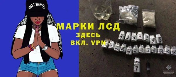 таблы Абдулино
