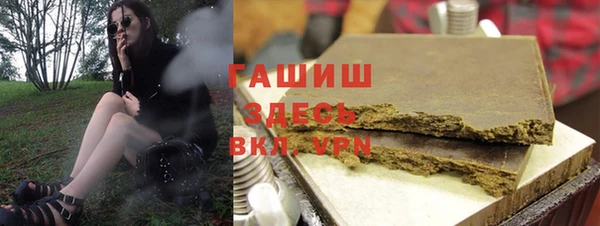 таблы Абдулино