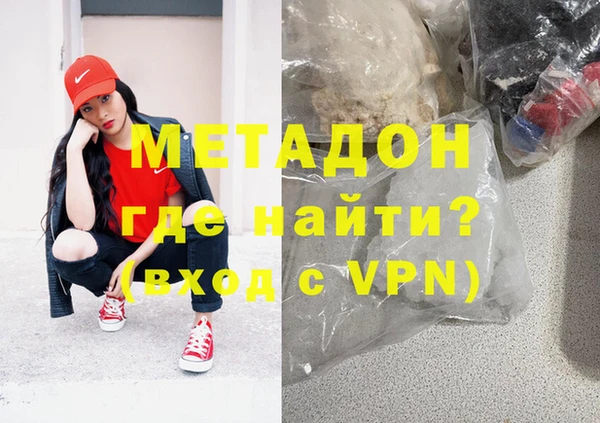 таблы Абдулино